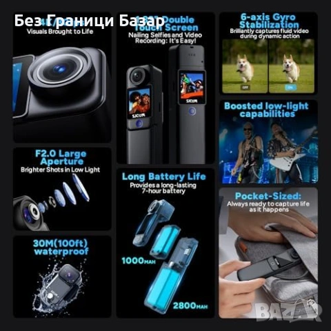 Нова SJCAM C300 4K екшън камера 40MP 6-осова стабилизация WiFi кейс, снимка 2 - Камери - 53842915