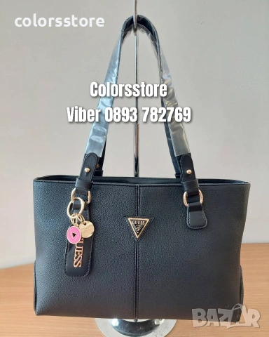 Луксозна чанта Guess -YW12, снимка 1 - Чанти - 40534486