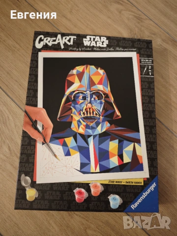 Комплект за рисуване по номера - Междузвездни войни: Дарт Вейдър