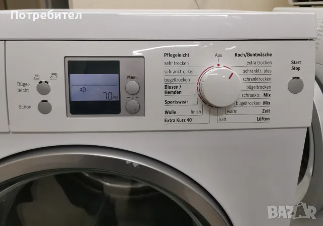 Продавам Кондензна Сушилня BOSCH EcoLogixx 7кг с Термопомпа А+, снимка 6 - Сушилни - 48605081