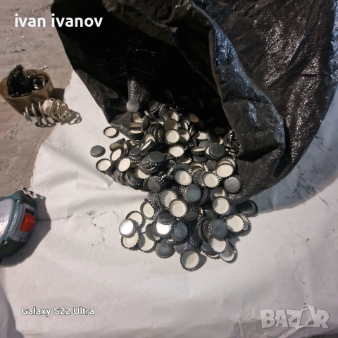 Капачки Лимонада 1л шишета