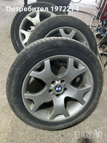 Гуми вървят със джантите 