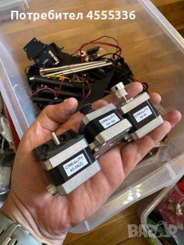 Части за 3D принтери и части за електроника за хоби., снимка 6 - Друга електроника - 52954226