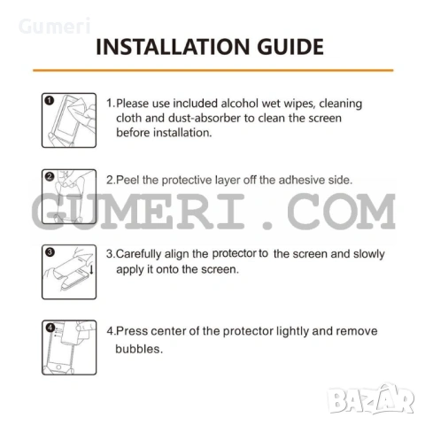 Протектор за Целия Екран Full Glue за Xiaomi 15T Pro, снимка 6 - Фолия, протектори - 53260570