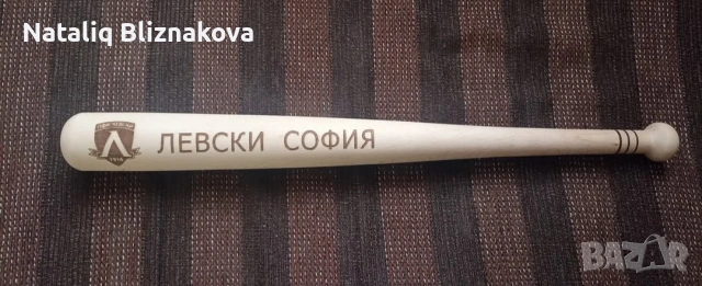 Артикули на Левски - Промо, снимка 4 - Футбол - 53702740