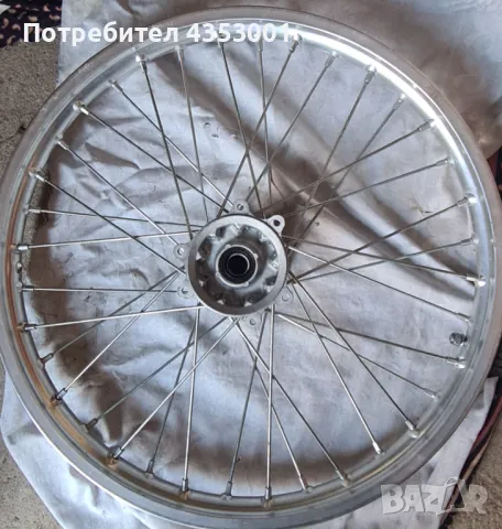 Комплект капли за Honda crf, снимка 1 - Аксесоари и консумативи - 48616792