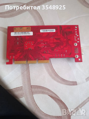 Видео карта ATi Rage128 Pro Gigabyte AG32S 32MB SDR 64bit AGP, снимка 4 - Видеокарти - 53505322