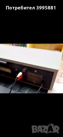 Hifi tuner NORDMMENDE, mod. TU 1000 , снимка 10 - Ресийвъри, усилватели, смесителни пултове - 46506137