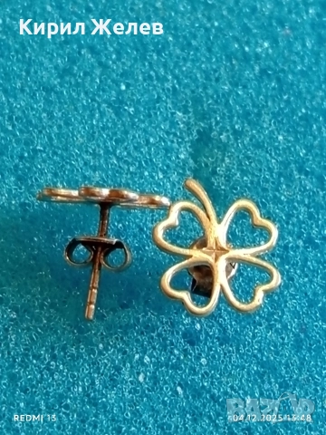 Щастливи сребърни обеци четирилистна детелина стил и елегантност 27306, снимка 3 - Обеци - 52650380