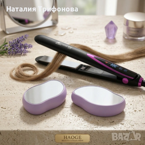 Професионална преса за коса с турмалинови керамични плочи + Подарък 2 броя Компактен кристален уред , снимка 2 - Преси за коса - 54099638