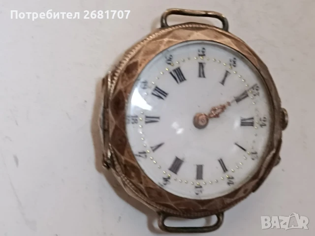 сребърен джобен часовник 