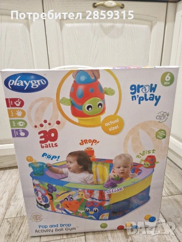 PlayGro активна гимнастика - басейн с 30 бр. топки, снимка 5 - Други - 53830529