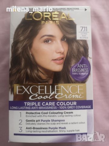 Нови бои за коса, снимка 1 - Продукти за коса - 45427960
