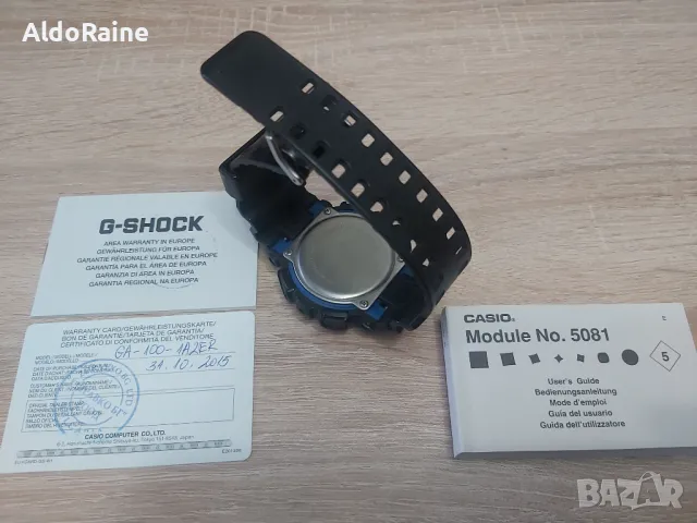 G-Shock GA-100-1A2ER, снимка 2 - Мъжки - 48654696