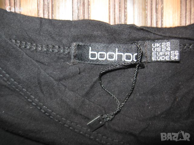 Тениска BOOHOO  мъжка,10ХЛ, снимка 1 - Тениски - 46644355