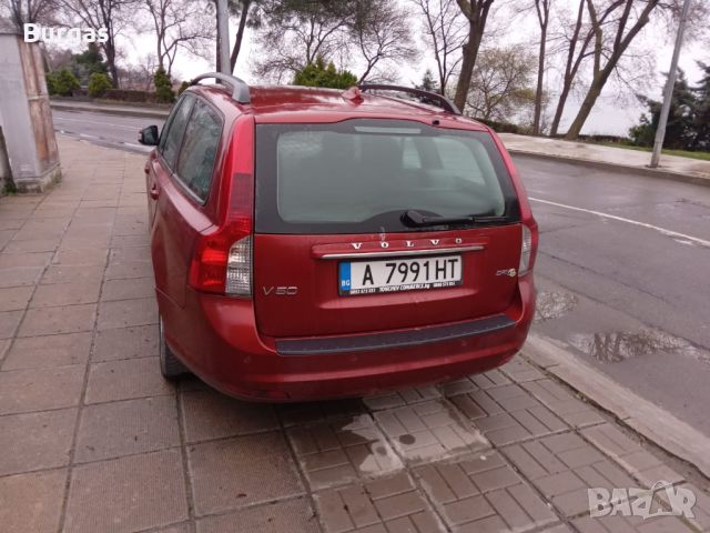 Продавам Volvo V50, снимка 5 - Автомобили и джипове - 45157164