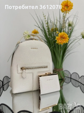 Дамски раници и портмонета в комплект , снимка 4 - Чанти - 53644932