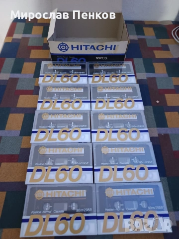 Аудио касети , снимка 3 - Аудио касети - 53142610