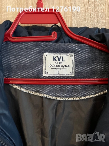 Дамски якета на Кенсол,Кенвело и други марки, снимка 10 - Якета - 52187412