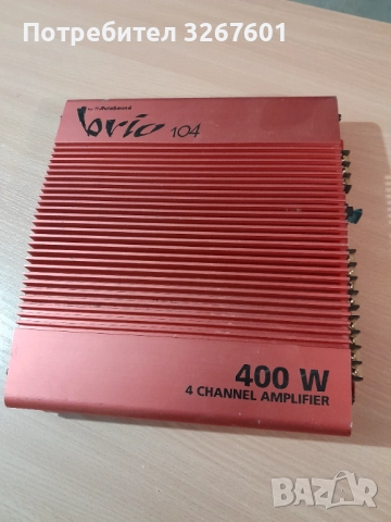 Усилвател за  кола  Brio4×400w