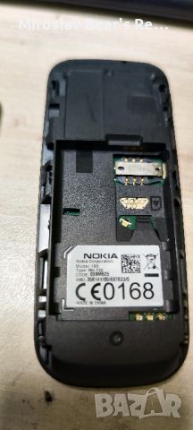 Nokia 100 , Нокия 100 , работи с А1 , снимка 3 - Nokia - 45389700