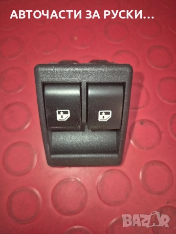 авточасти Lada Niva нови налични, снимка 16 - Части - 52933456