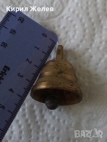 Малка стара бронзова камбанка звънче 53704, снимка 4 - Антикварни и старинни предмети - 53474273