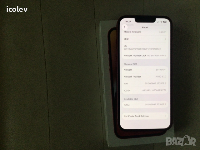 IPhone 14 RED 128gb Перфектен, снимка 4 - Apple iPhone - 52917786