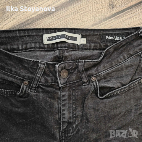 продавам дамски дънки, снимка 3 - Дънки - 53557936