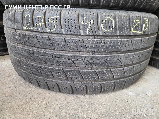 Гума 275 40 20 Ротола 25€