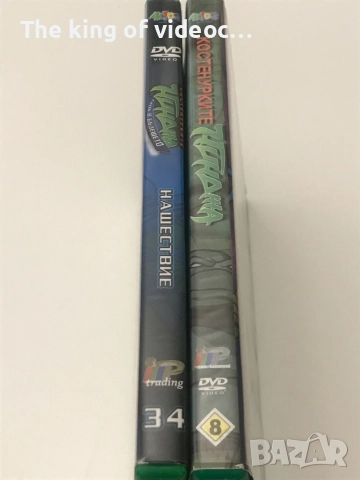 DVD Котенурките Нинджа 📀 , снимка 3 - DVD филми - 52170647