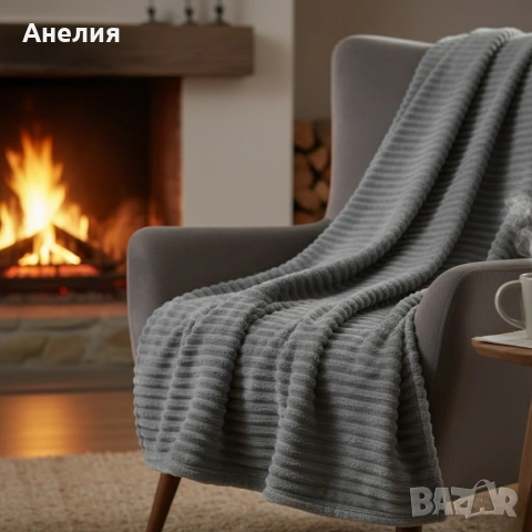 Меко и ватирано микрофибърно одеяло 200x220 см за топъл и стилен сън, снимка 2 - Други стоки за дома - 53473450