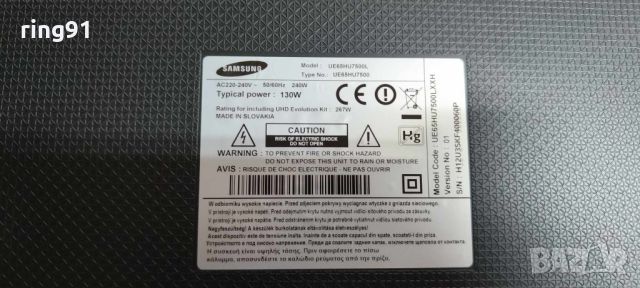 T-Con - V650DK1-CQS1 TV Samsung UE65HU7500L, снимка 4 - Части и Платки - 46521498