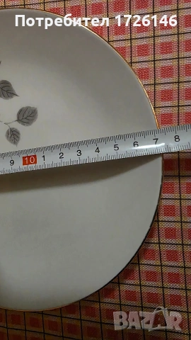 Порцеланови чинии със златен кант 2 броя на Rörstrand, Sweden , снимка 4 - Чинии - 54046312