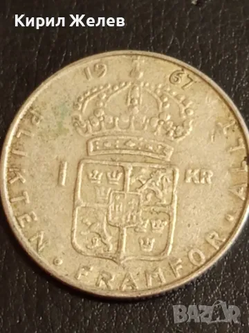 Четири монети от цял свят ШВЕЙЦАРИЯ, ШВЕЦИЯ, ИТАЛИЯ, ГЪРЦИЯ за КОЛЕКЦИЯ 41833, снимка 4 - Нумизматика и бонистика - 49052729