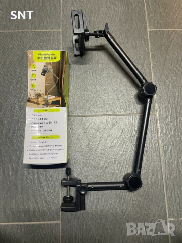  Поставка за телефон с разтегателно рамо въртяща се на 360° , снимка 3 - Други - 53023300