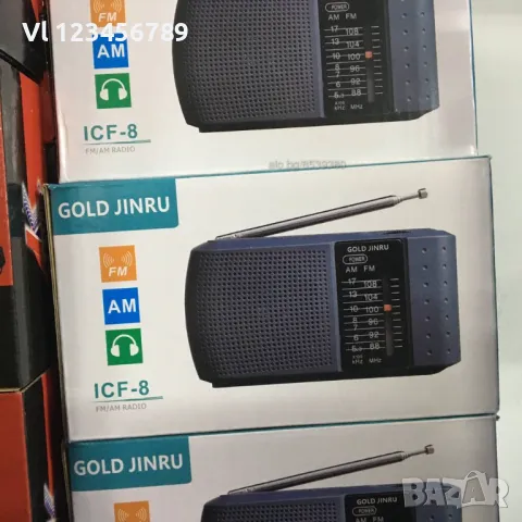 Двулентово радио gold jinru icf 8/cmik icf-8/ AM/FM, снимка 2 - Bluetooth тонколони - 48888728