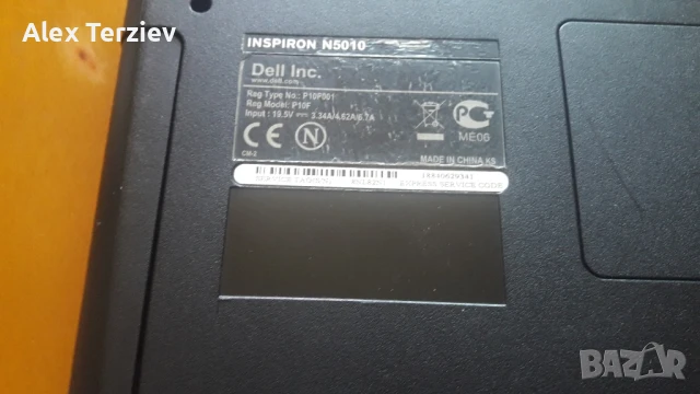 Dell Inspiron N5010, снимка 2 - Лаптопи за работа - 51137264