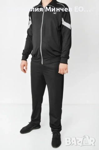 Български Мъжки Спортен Екип 107-4