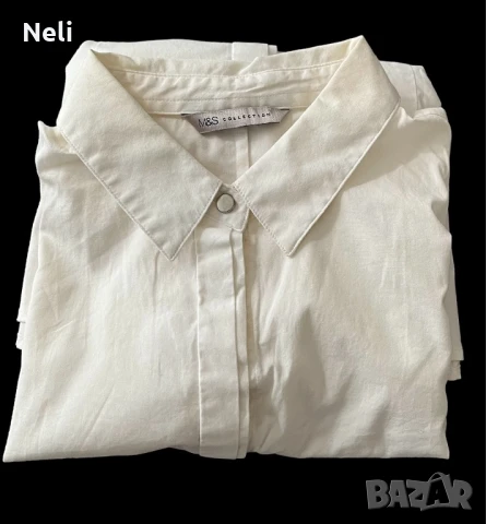 Две бели  ризи М и S