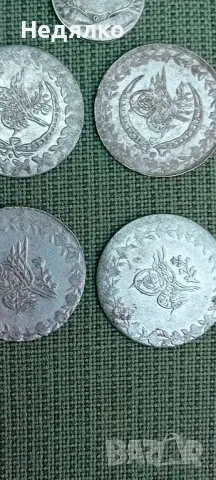 Стари турски монети,9броя,злато,сребро , снимка 15 - Нумизматика и бонистика - 50080798