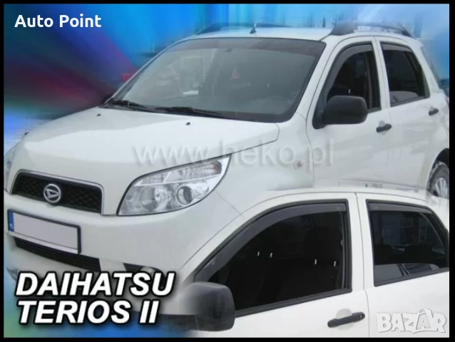 Ветробрани за DAIHATSU TERIOS II (2006-2013) 5 врати - 2бр. предни Неко