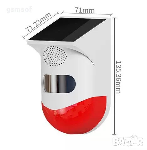 Tuya WiFi соларен външен PIR алармен датчик движение със звукова и светлинна сигнализация, снимка 9 - Друга електроника - 50359853