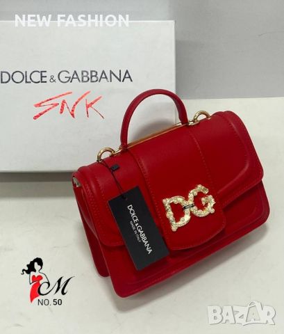 Дамски Кожени Чанти DOLCE GABANNA , снимка 3 - Чанти - 46802133