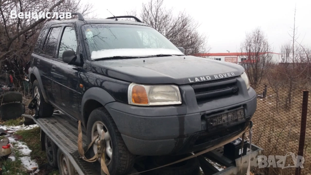 Land rover freelander 1.8 16V на части