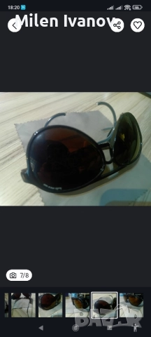 очила Bolle irex 100, снимка 3 - Слънчеви и диоптрични очила - 52380204