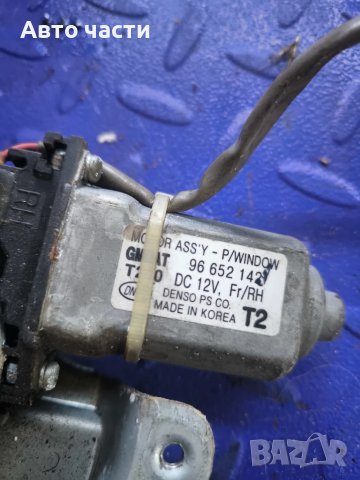 Машинка ел. стъкло за Chevrolet Aveo Sedan II (05.2005 - 12.2011), 4+1 вр., седан, позиция: предна, , снимка 2 - Части - 51137373