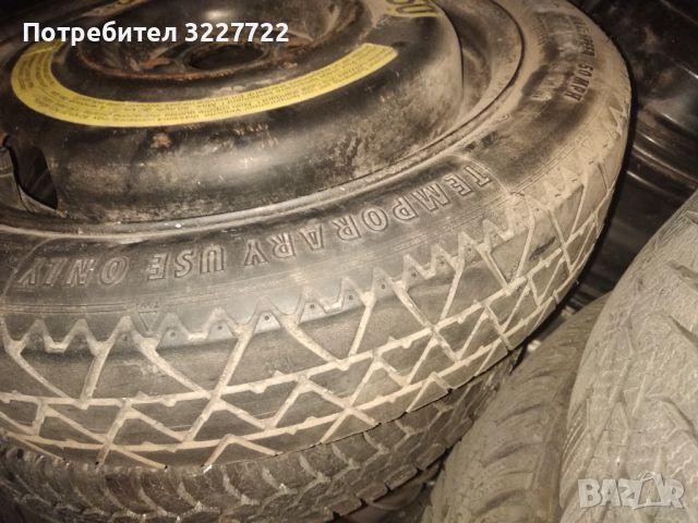 Патерица  VW 15 ц. ET 40, снимка 1 - Гуми и джанти - 46139040