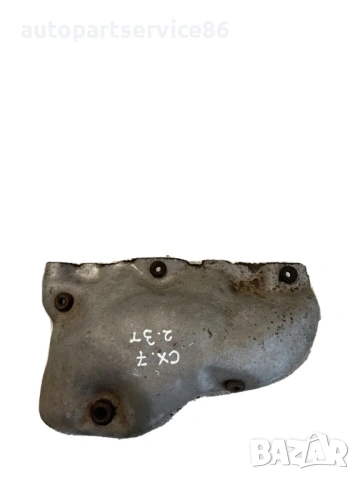 Щит за топлинна защита за Mazda CX-7 2.3T (2011)