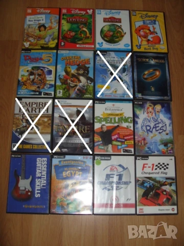 Игри за Компютър, PC Част 1 - 10лв за брой, снимка 4 - Игри за PC - 15839503